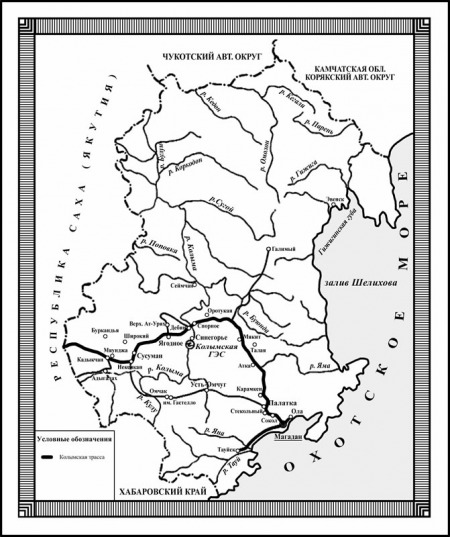 Увеличить Асфальтный завод